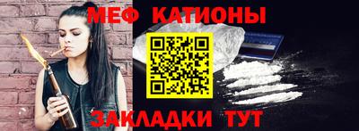 индика Славгород