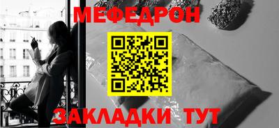 индика Славгород